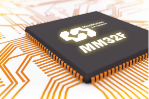 MM32F Value Line MCU