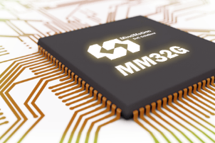 MM32G Value Line MCU