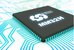 High-Performance MCU